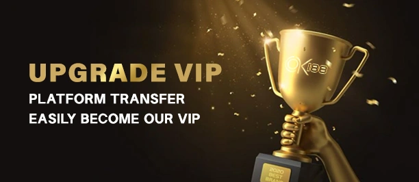 VIP Trophy